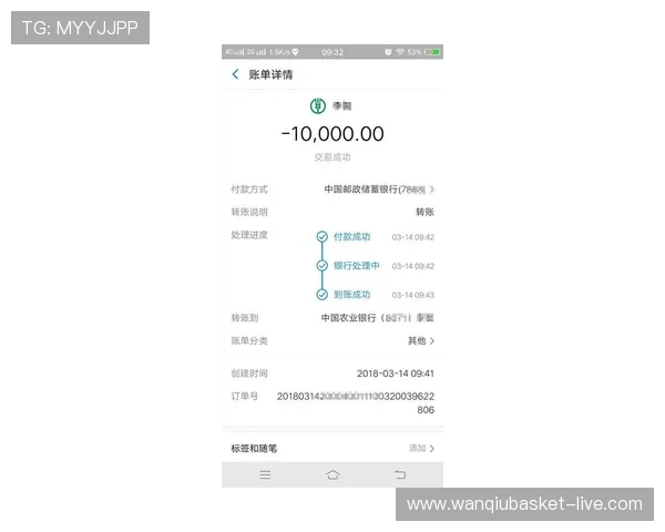 防封号的波胆打水软件避坑指南数字高频玩法防骗